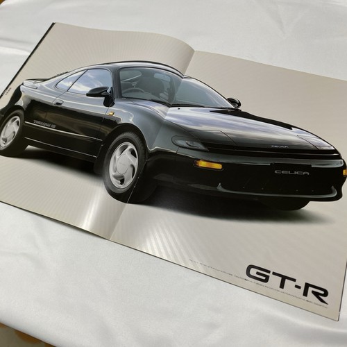 Toyota celica st185 four - st185, gt-four