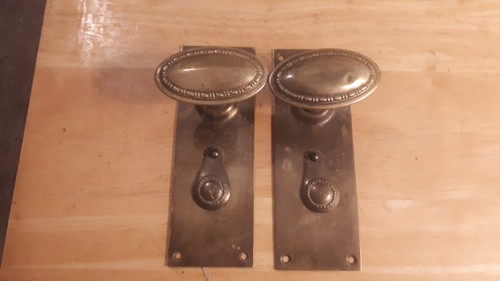 Antique reclaimed brass - antique,