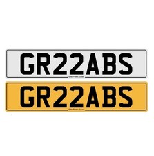 Cherished Number plate grab