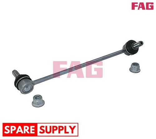 Link coupling rod - link/coupling, rod,