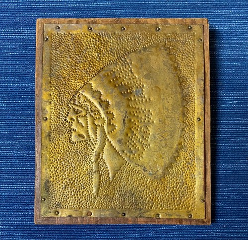 Vtg hammered embossed plate - hammered,