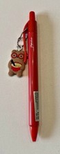 Paperchase BDT ED Charm