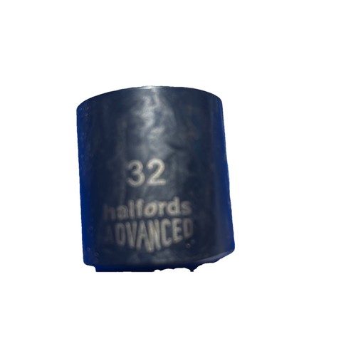 Halfords advanced drive - 1/2”,