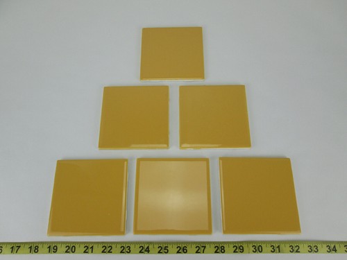 Lot new old stock daltile - lot,