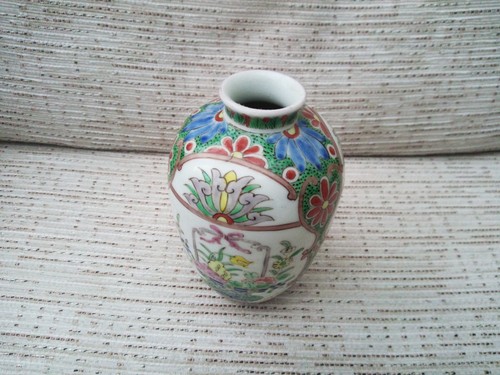 Antique decorative canton - antique,