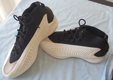 Adidas AE1 Stormtrooper