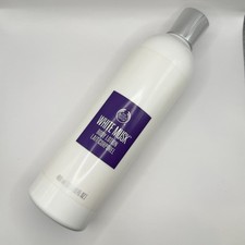 The Body Shop Scented Body Lotion White Musk Vegan 400ml Original Bottle