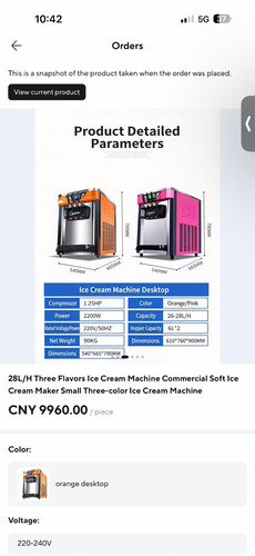 Commercial triple head - commercial,