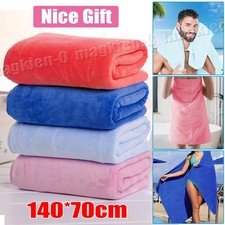 Large Microfibre Beach Towel