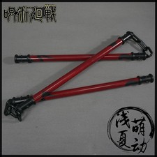 UK!! 1:1 Jujutsu Kaisen Suguru
