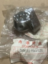 Honda VF1000F 1984-1985 NOS Front Right Foot Rest Mounting Bracket 50631-MB6-630