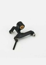 BLADE BLH4533 TAIL ROTOR PITCH