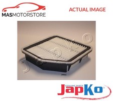 ENGINE AIR FILTER ELEMENT