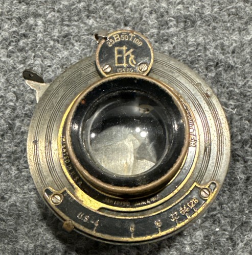 Kodak antique ball - kodak,