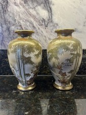 Pair Antique Satsuma Koshida
