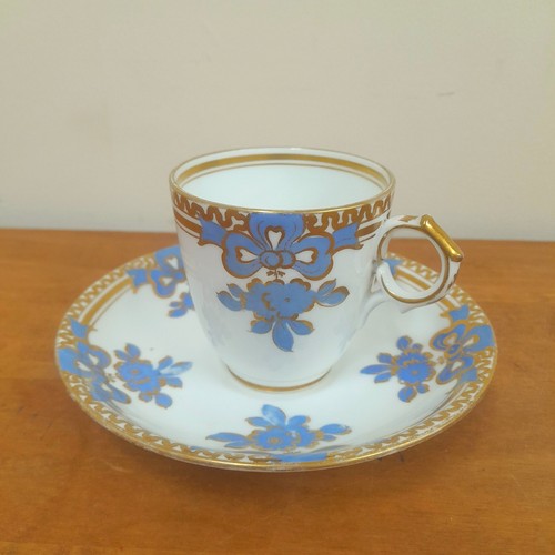 Antique chamberlain worcester - antique,