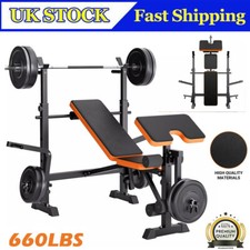 600lbs Weight Bench Adjustable Bench Press Set with Squat Rack Olympic Workout