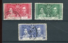 Ceylon KGVI 1937 Coronation Omnibus issue fine used