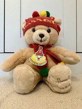 Vintage HARRODS Christmas Teddy Bear 1988 Plush Soft Toy With Tag