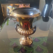 Vintage Beswick Copper Lustre Urn