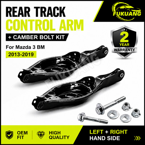 Rear track control wishbone - rear,
