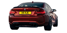 HJE /HE Private Number Plate