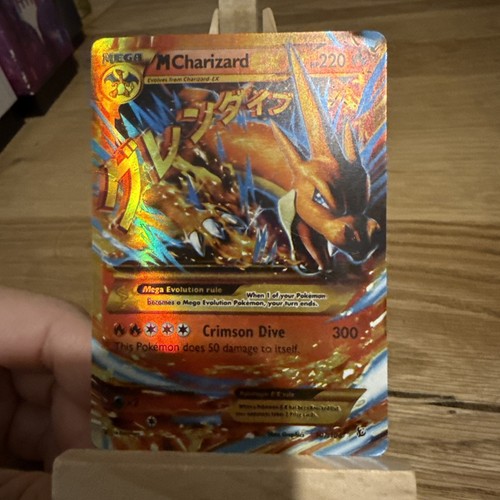 The pokémon company - the, m