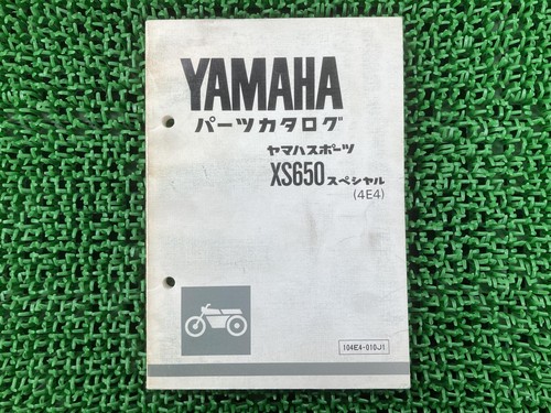 Yamaha xs650 parts list 1st - list,,