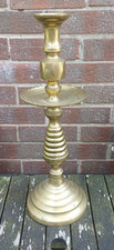 Very Large Antique Brass Church Altar Candlestick 51.7 cm Tall