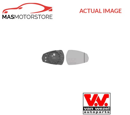 Rear view mirror glass - rear,