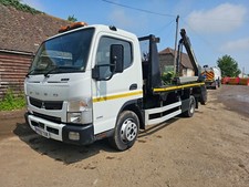 2019 MITSUBISHI FUSO 7.5T SKIP LORRY