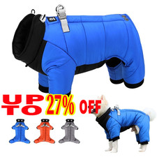 Reflective Dog Jumpsuit