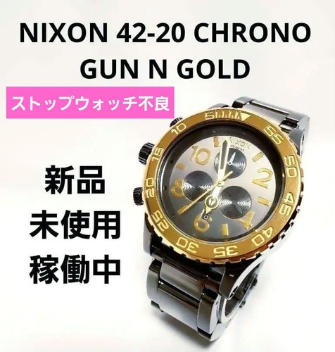 Stopwatch defective nixon - stopwatch,