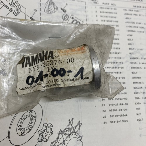 Yamaha tz500 caliper bracket - caliper,