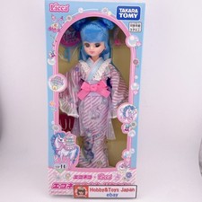 Takara Tomy licca-chan Doll