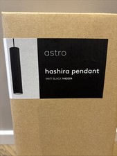 Astro Lighting - Hashira