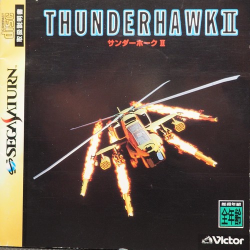 Sega saturn thunderhawk - saturn, ii