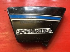 Yamaha XS250 XS400 XS 250 400