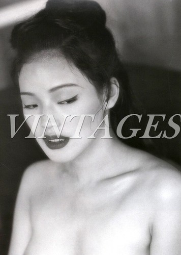 Shu 356 photo 5 x7 - , #356