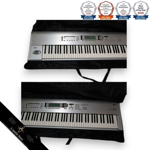 Korg triton synthesizer - korg, 88