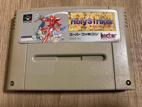 Holy striker fire - /,
