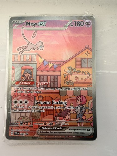 Pokemon mew 053 - mew,