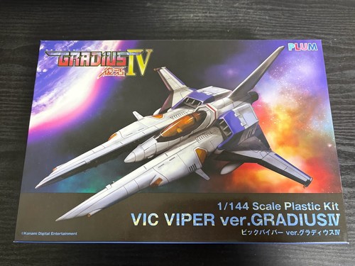 Office gradius iv - a,