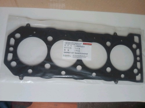 Genuine saic manufactured - genuine,