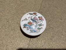 wedgwood trinket box