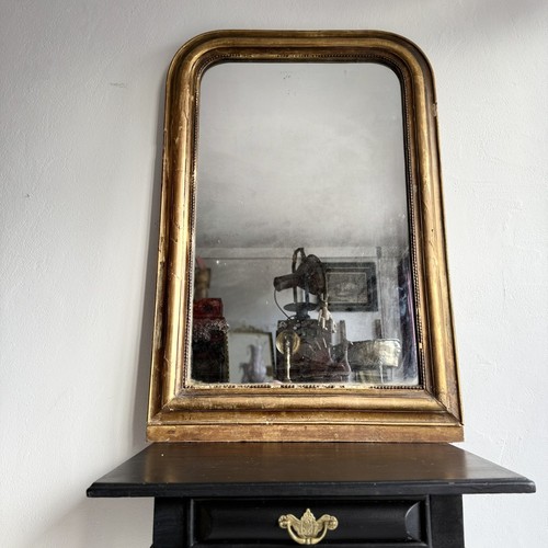 Antique french louis philippe - french,