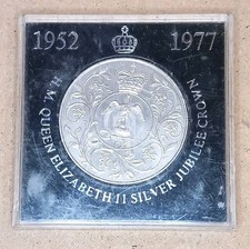 H.M. Queen Elizabeth II Silver