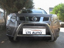 X-TRAIL CHROME NUDGE A-BAR