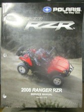 2008 POLARIS RANGER RZR SERVICE MANUAL OEM ATV 