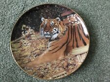 Franklin Mint Heirloom Recommendation Plate. ( Golden Tiger ) Limited Edit.